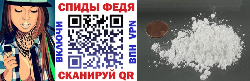как найти наркотики  OMG как войти  Амфетамин Premium  Жуковка 
