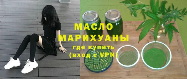 кокаин Беломорск