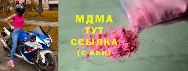 дурь Белоозёрский