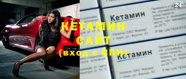 кокаин Беломорск