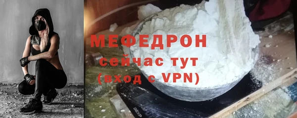 дурь Белоозёрский