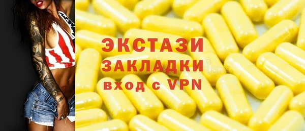 дурь Белоозёрский