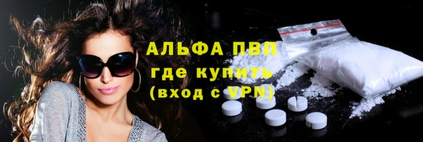 дурь Белоозёрский
