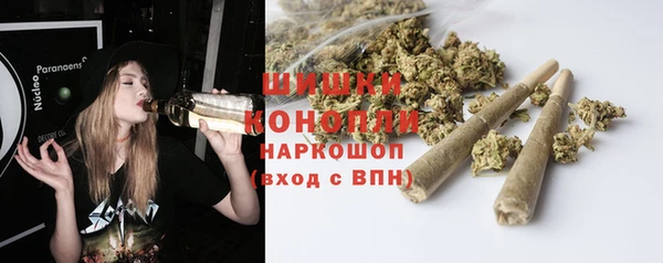 дурь Белоозёрский
