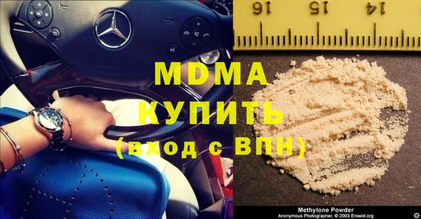 дурь Белоозёрский