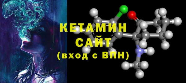 дмт Белокуриха