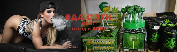 кокаин Беломорск