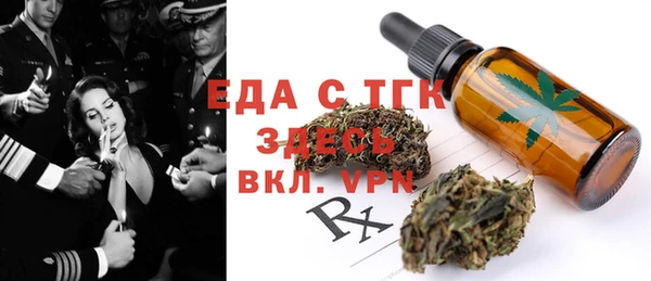 дурь Белоозёрский