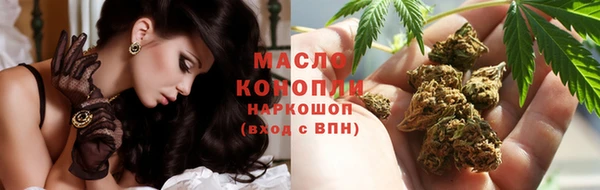 дмт Белокуриха