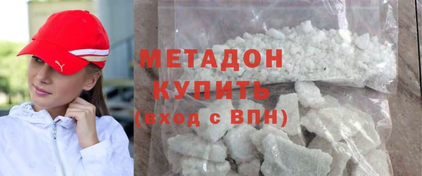 дурь Белоозёрский