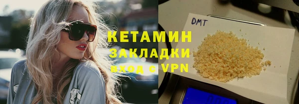 дмт Белокуриха