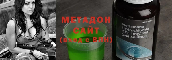 дурь Белоозёрский