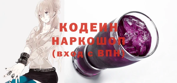 дурь Белоозёрский