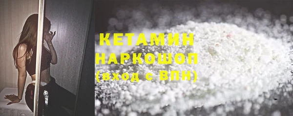дурь Белоозёрский