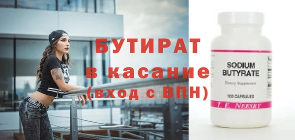 дурь Белоозёрский