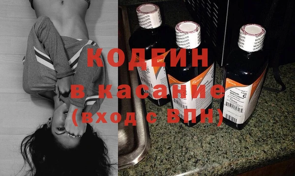 дмт Белокуриха