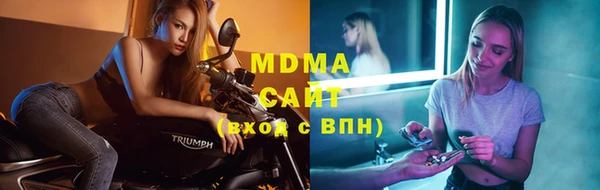 дмт Белокуриха