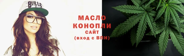 дурь Белоозёрский