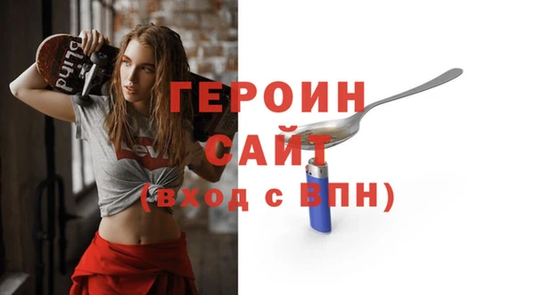 дмт Белокуриха