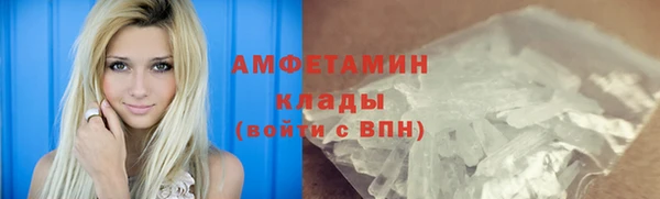 дмт Белокуриха