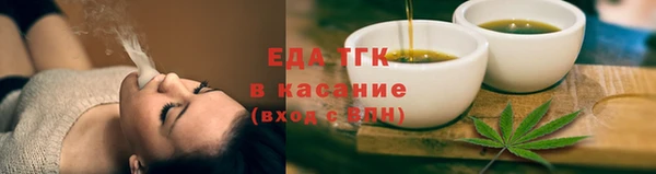 кокаин Беломорск