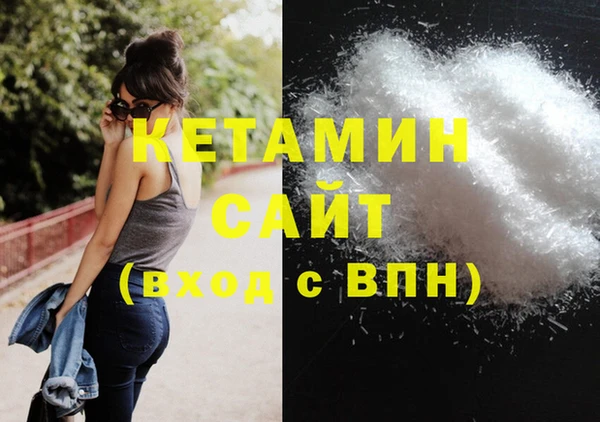 дмт Белокуриха