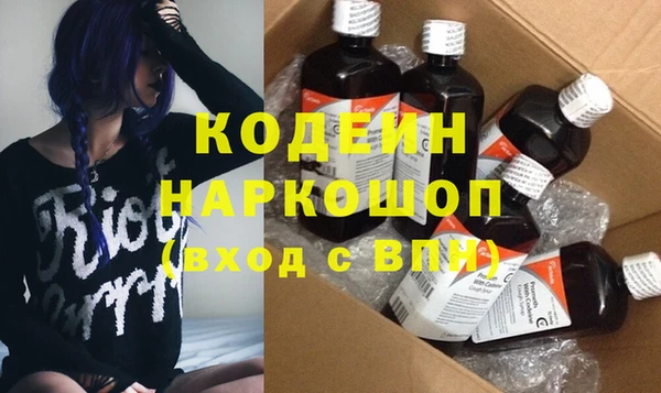 кокаин Беломорск