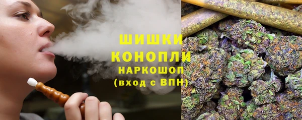 кокаин Беломорск
