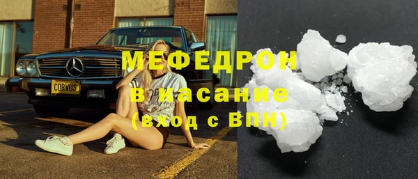 дмт Белокуриха