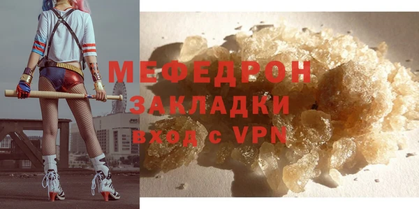 дмт Белокуриха