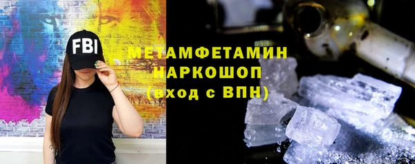 дурь Белоозёрский