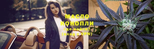 дурь Белоозёрский