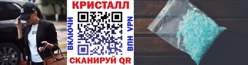 Первитин витя  KRAKEN ССЫЛКА  Жуковка 